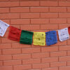 Tibetan Buddhist Prayer Flags - 150 inches